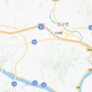 메리봉봉 다정점 이미지