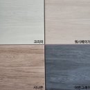 경림한아름아파트 이미지