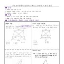 다정중학교 이미지