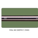 수파 이미지