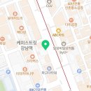 닥터탁성형외과의원