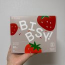 최소유희 | 엄마도 아기도 편한 일상유희 빕시 일회용 아기 이유식 턱받이 찐리뷰