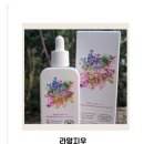 선기로2-3 | 라망지우 : 졸리워터 채움선앰플 &amp; 재생선앰플 후기 🌊 피부 속까지 촉촉 채움