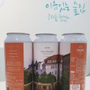 문브로스 이미지