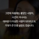 한식뷔페가정식 이미지