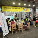 공항동 통합복지센터 이미지