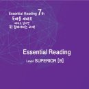 비원영어학원 - 용인시 기흥구 동백5로 23 | 비원영어학원