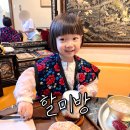 내돈내산 부산 영도 청학동 신상 레트로 애견동반 카페 할미방 아기랑 솔직후기