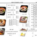 어랑어랑