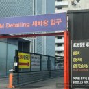 SK고속주유소 이미지