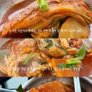 제주 창작무 | [제주 성산 맛집] 성산 고등어쌈밥 &amp; 진한 갈치조림까지 완벽했던 밥도둑 내돈내산 후기!