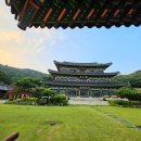 서광사 네이버블로그