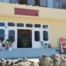 장미반점 이미지