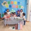 네 살 도운이의 생일 잔치가 열렸습니다. 이미지