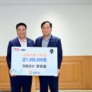 김천화장장 이미지