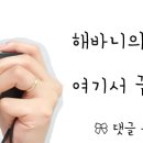 서충주YB복싱 이미지