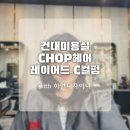 샘머리길 이미지