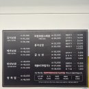 아시라이