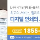 나라북 네이버블로그