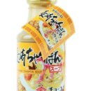 나가사키짬뽕 이미지