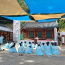 용산-379 서울경제