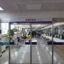 중1동 행정복지센터 이미지