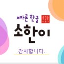 부곡도서관 옆 네이버블로그