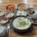 옛날아우내순대 동천점 이미지