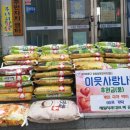 백미치과의원 이미지