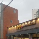 배스킨라빈스천안봉명점 이미지