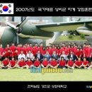 TX50 태권도 이미지