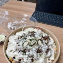 바니스바스켓 이미지