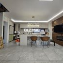 이상화공인중개사사무소 이미지