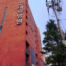 방배래미안타워 이미지