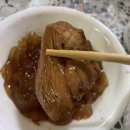 홍찜닭원호점