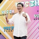 에스아이엠 컴퍼니 이미지