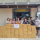 덕연동 행정복지센터 이미지