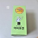 하루약국 이미지