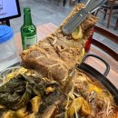 다옴감자탕 양평해장국 | 울산 반구동맛집 전통양평해장국&amp;감자탕 후기