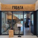 포가타 Fogata 이미지