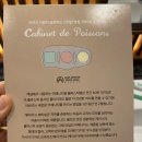 다모임프리미엄카페 이미지