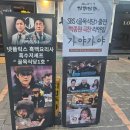 대원버스기업노동조합 | 홍대 점심 맛집 흑백요리사 라멘 혼밥 내돈내산 가야가야