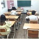 수학세상수학전문학원
