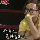 아이스창꼬 | 좋아하는 거 한 번에 때려 박기