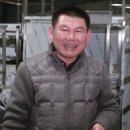 (주)태흥산업 이미지