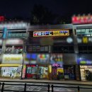 욜로PC방대구직영점 이미지