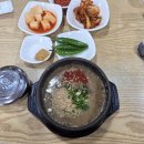 우진 | 우진해장국 내돈내산 후기 (웨이팅시간, 주차, 맛후기)