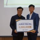 괴산군장애인복지관 이미지