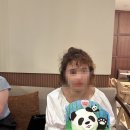 파리바게트 안녕!판다케이크 먹어본 후기 귀여운 푸바오 케이크