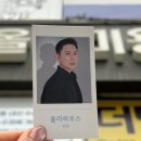 봉선동미용실다음